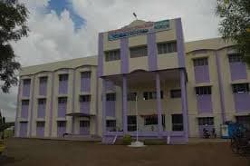 INTERNATIONAL PUBLIC SCHOOL