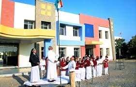 HOLY TRINITY SCHOOL