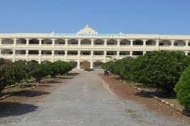 MAHARISHI VIDYA MANDIR KATNI