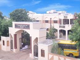 SHRI RAJENDRA VIDHYA SANSKAR DHAM