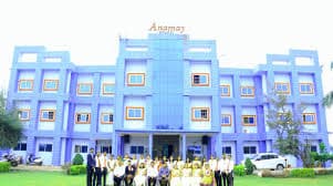 ANAMAY HIGHER SECONDARY SCHOOL