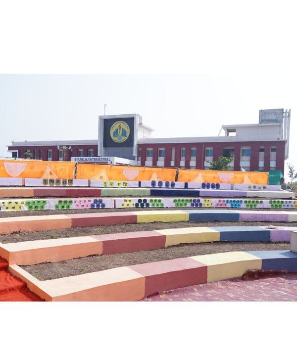 GYANKUNJ INTERNATIONAL SCHOOL