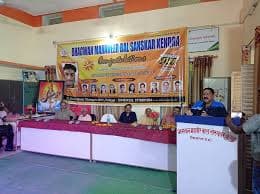 BHAGWAN MAHAVEER BAL SANSKAR KENDRA