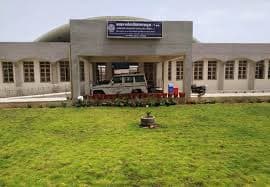 PM SHRI SCHOOL JAWAHAR NAVODAYA VIDYALAYA