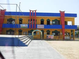 AJANTA PUBLIC SCHOOL