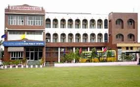 SRI GURU HARKRISHAN PUBLIC SCHOOL