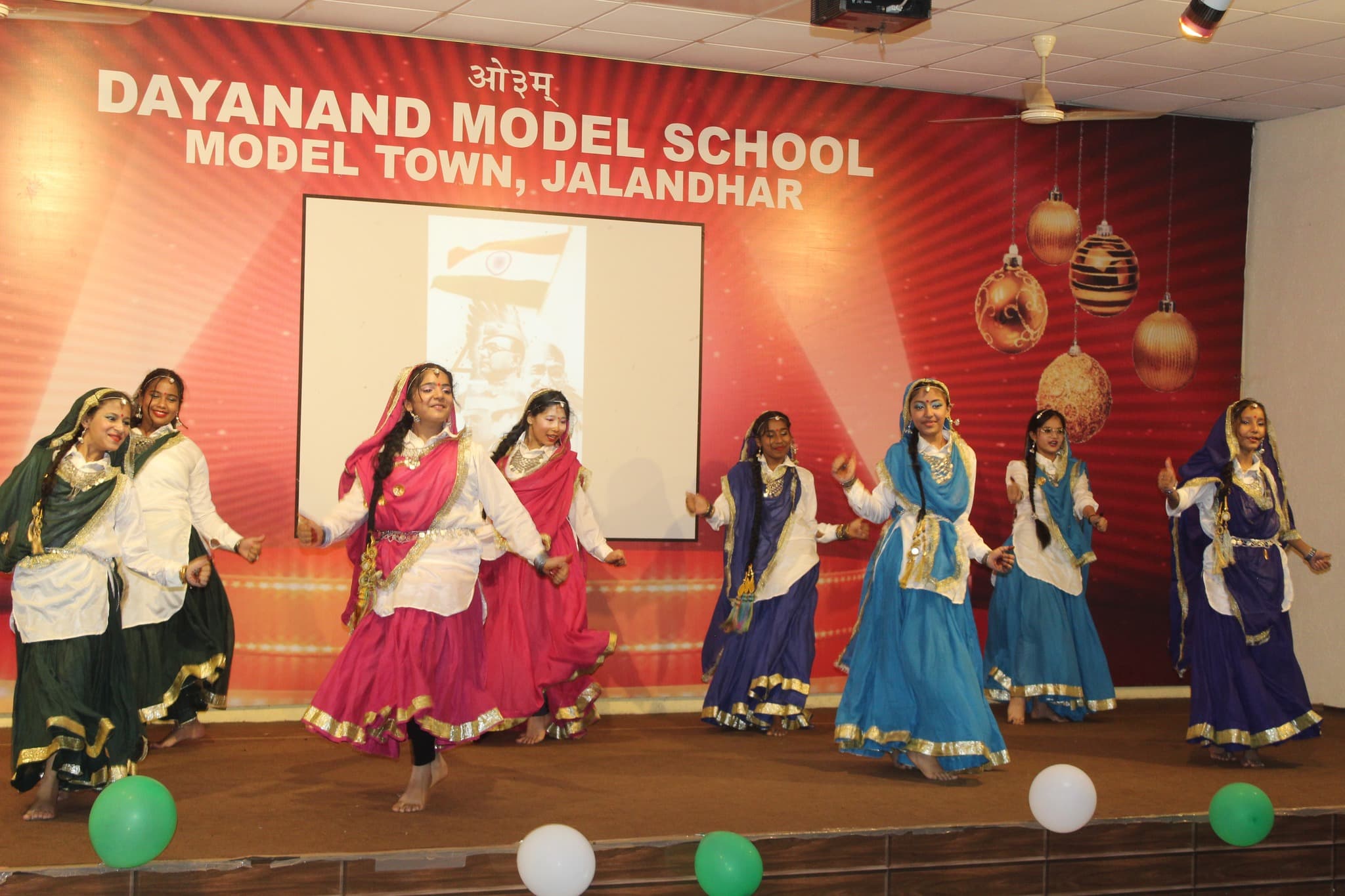 DAYANAND MODEL SCHOOL