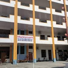 GITA BHAWAN PUBLIC SCHOOL
