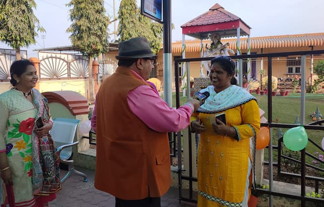 GENIUS INTERNATIONAL PUBLIC SCHOOL