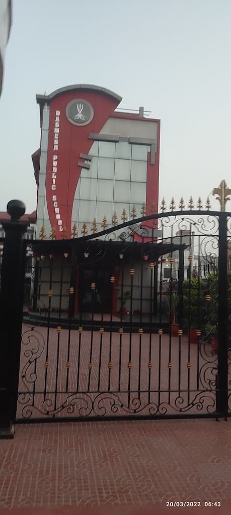 DASMESH PUBLIC SCHOOL KOTKAPURA