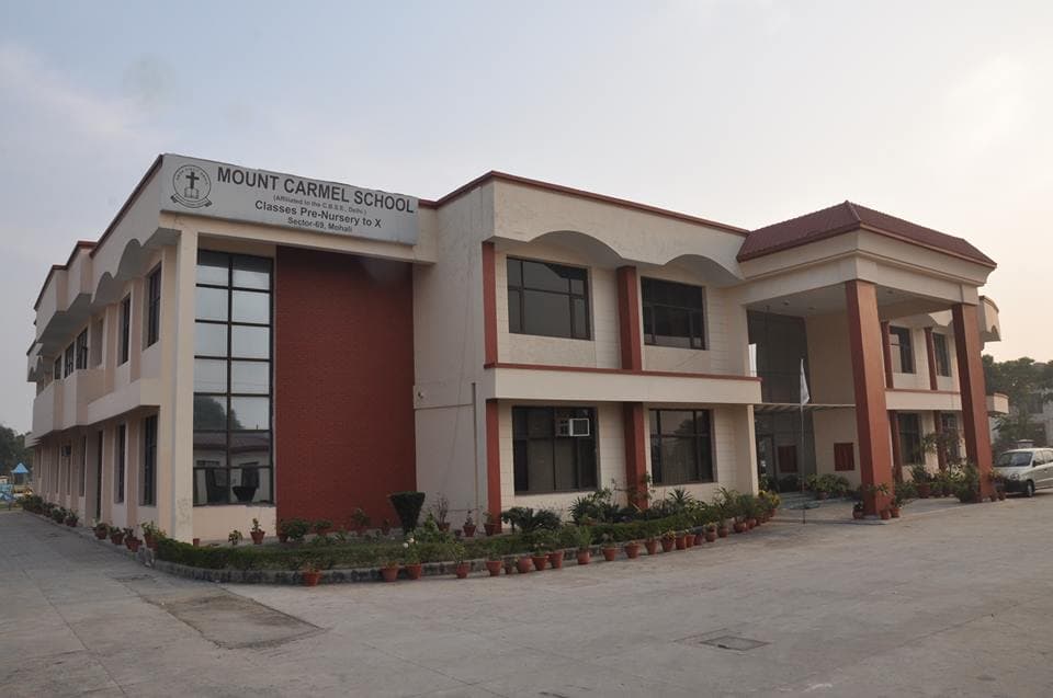 MOUNT CARMEL SCHOOL