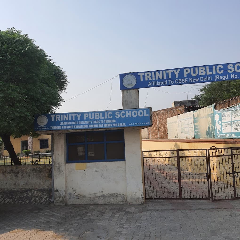 TRINITY PUBLIC SCHOOL