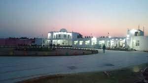 WISDOM INTERNATIONAL PUBLIC SCHOOL