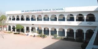 SHRI GURU HARGOBIND PUBLIC SCHOOL