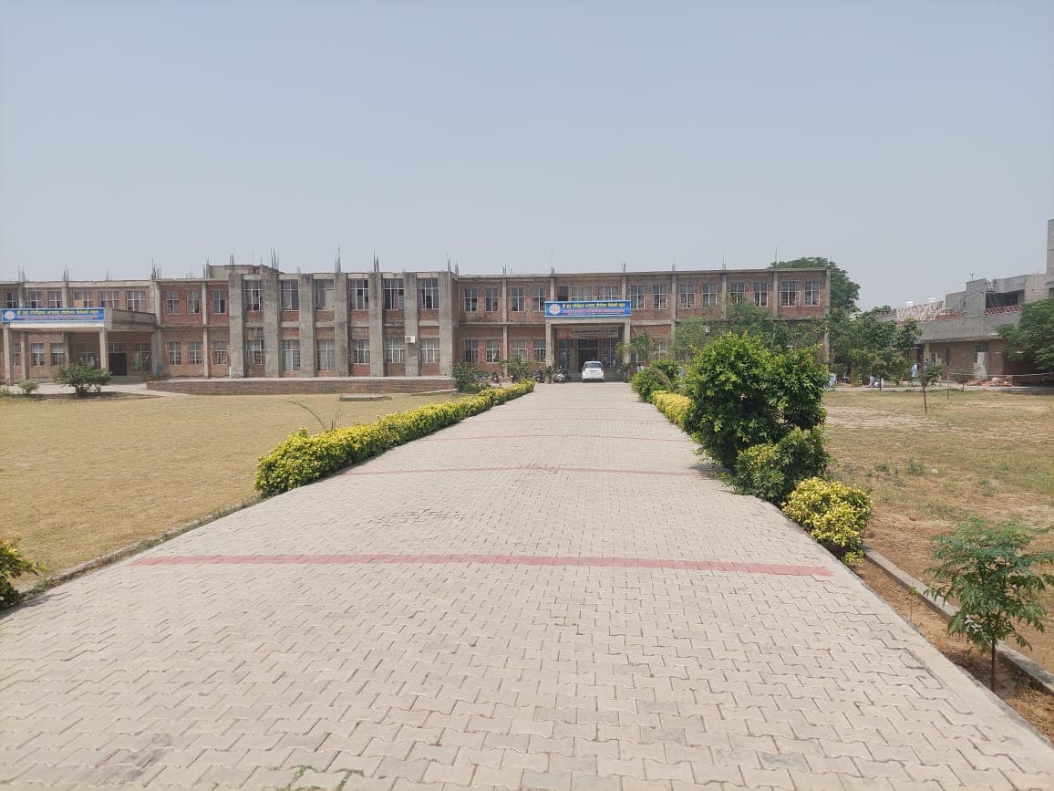 SHRI GURU HARKRISHAN ADARSH SR. SEC SCHOOL