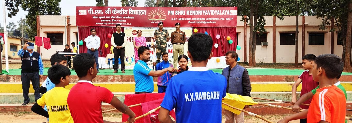 KENDRIYA VIDYALAYA B S F CAMPUS MERU HAZARIBAGH