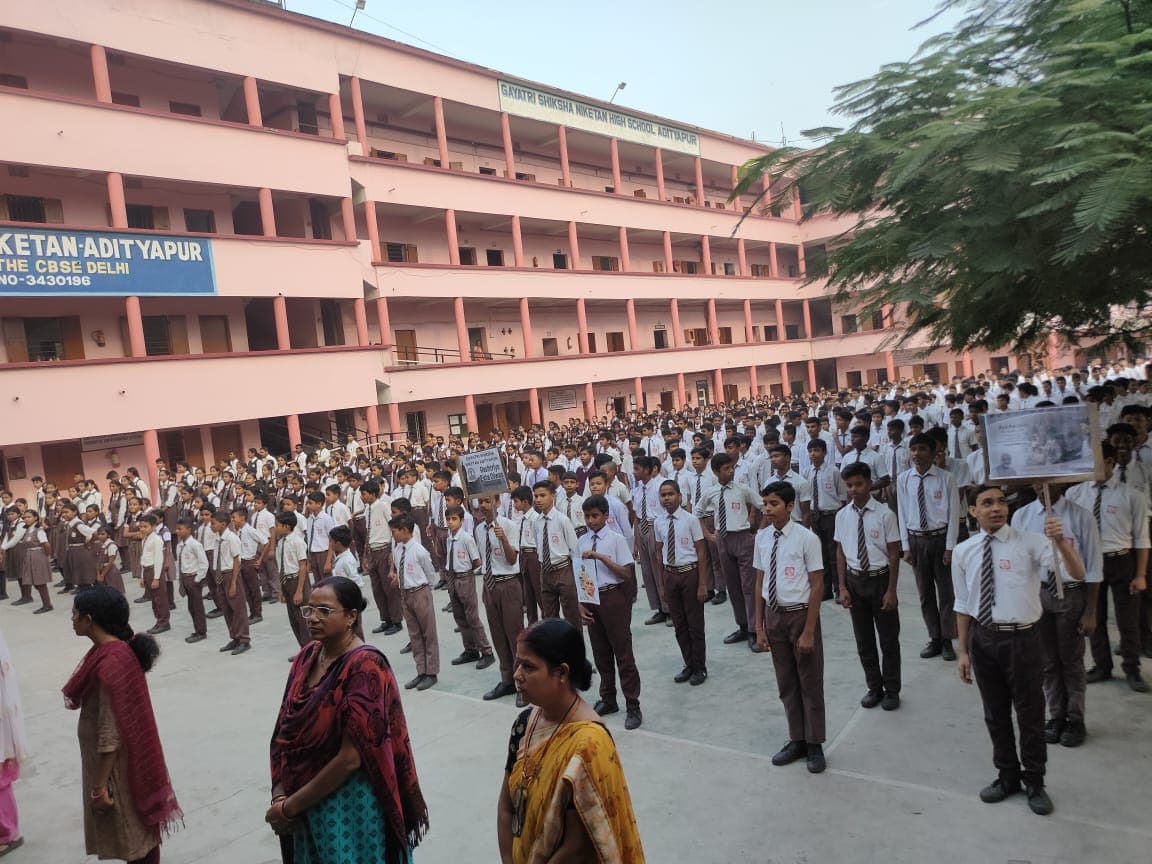 GAYATRI SHIKSHA NIKETAN