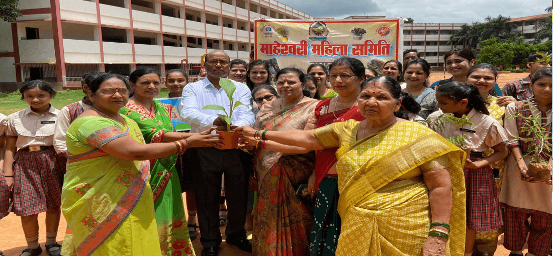 D.A.V. PUBLIC SCHOOL, GUMLA