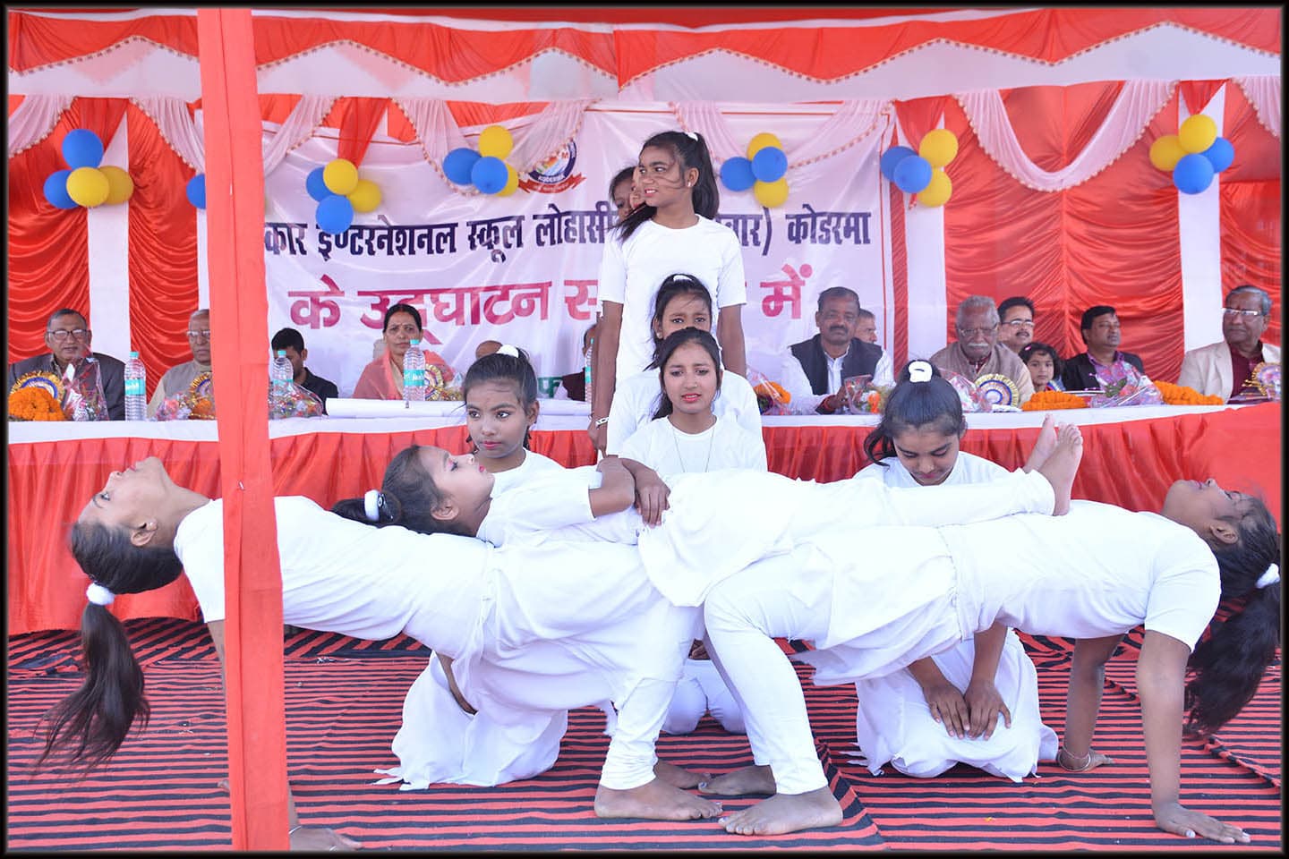 SANSKAR INTERNATIONAL SCHOOL