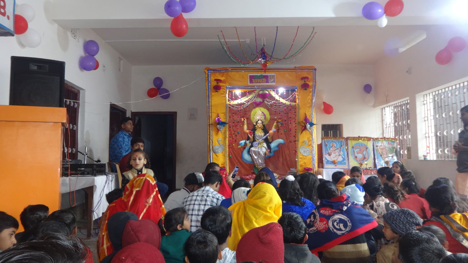 SHIV TARA SARASWATI VIDYA MANDIR