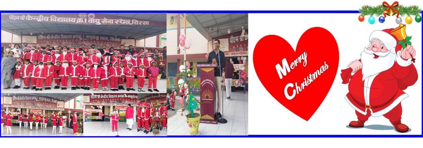 KENDRIYA VIDYALAYA NO.1