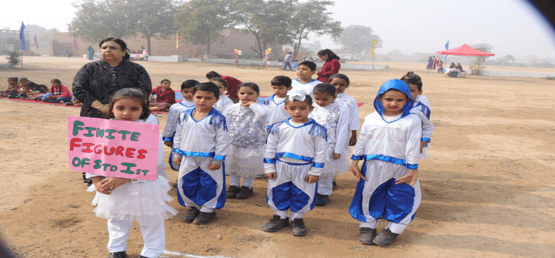 CHILDREN MEMORIAL DAV PUBLIC SCHOOL