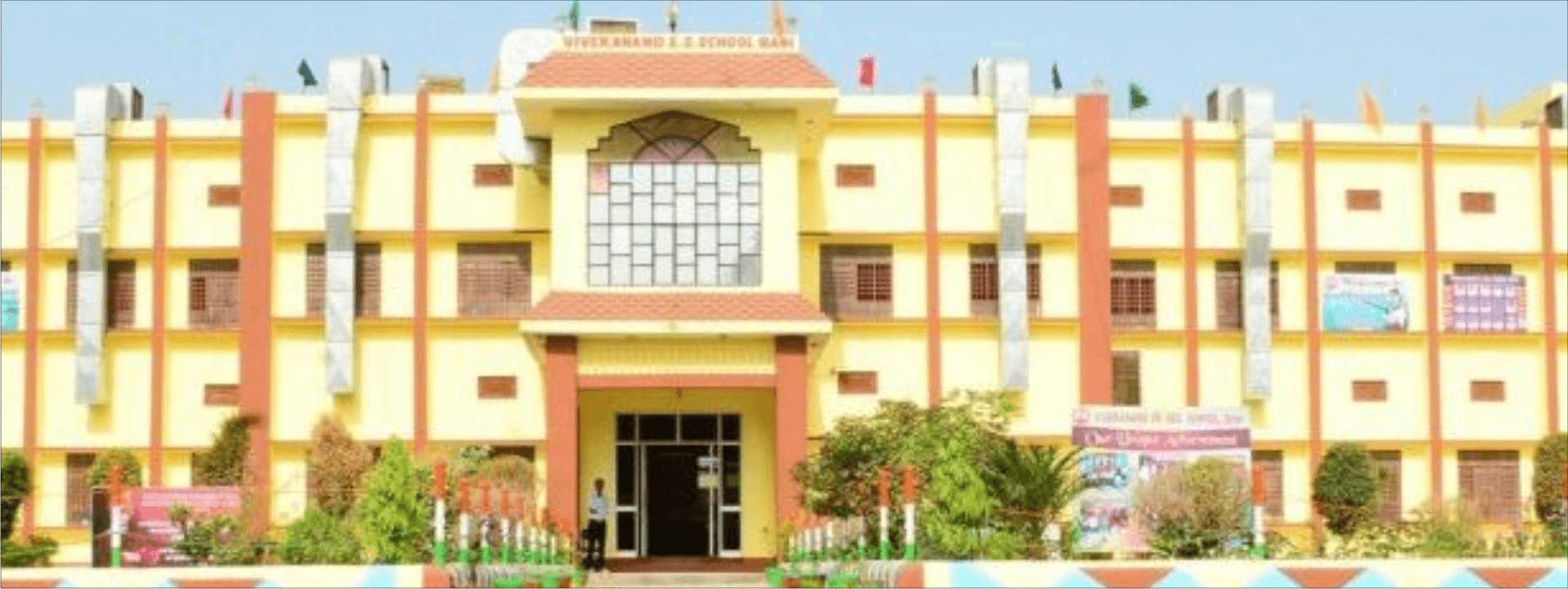 VIVEKANAND SEN SEC SCHOOL BANI