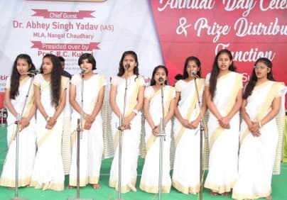 SHRI KRISHNA SR. SEC .SCHOOL