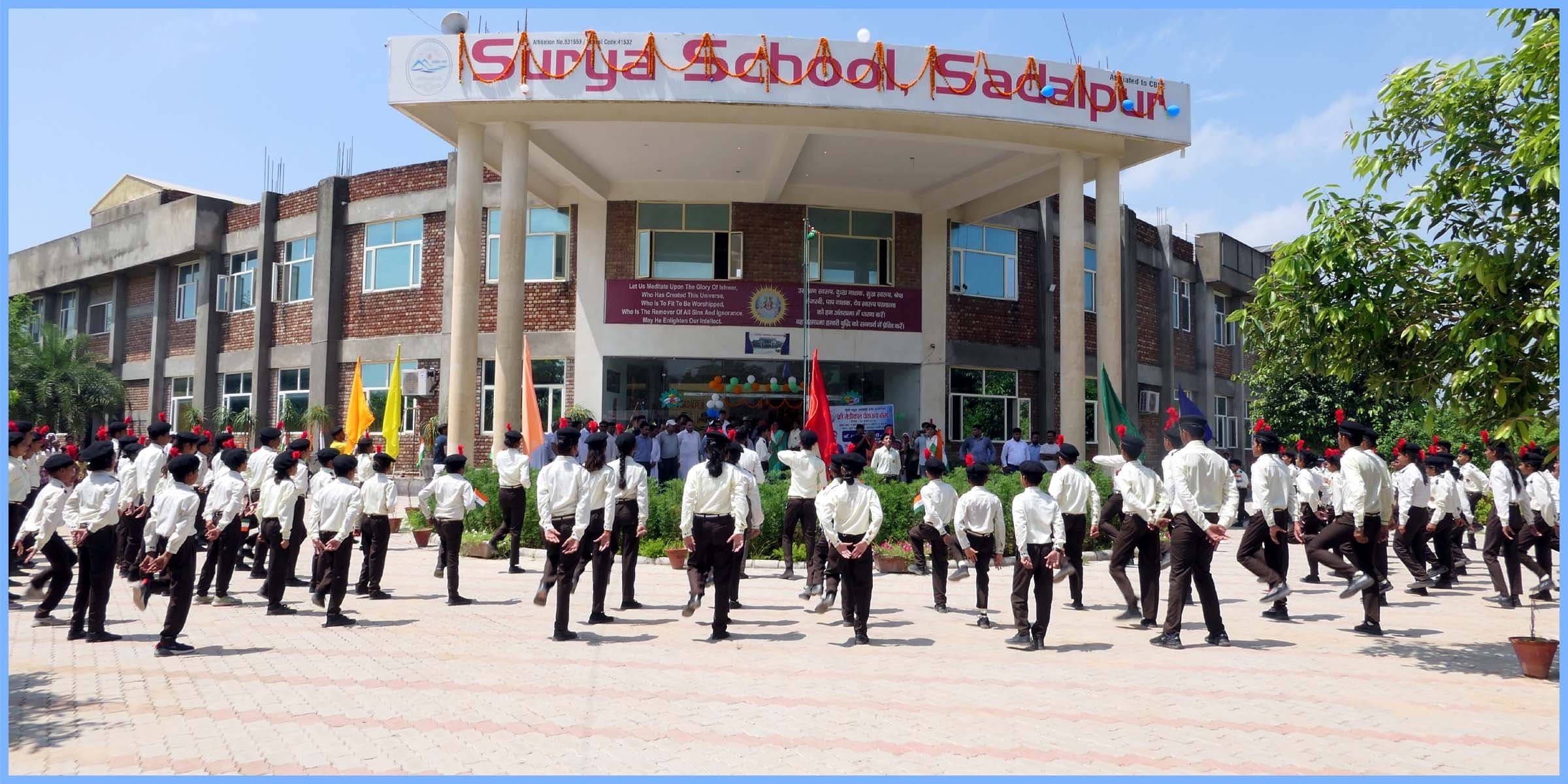 SURYA SCHOOL