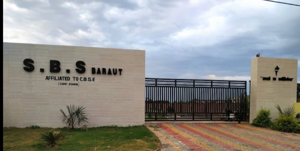 SHAHID BHAGAT SINGH HIGH SCHOOL