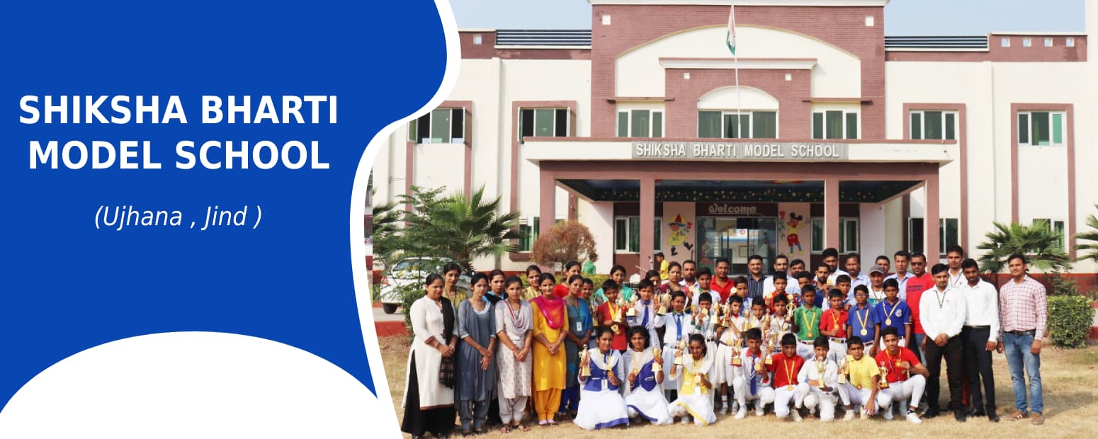 SHIKSHA BHARTI MODEL SCHOOL