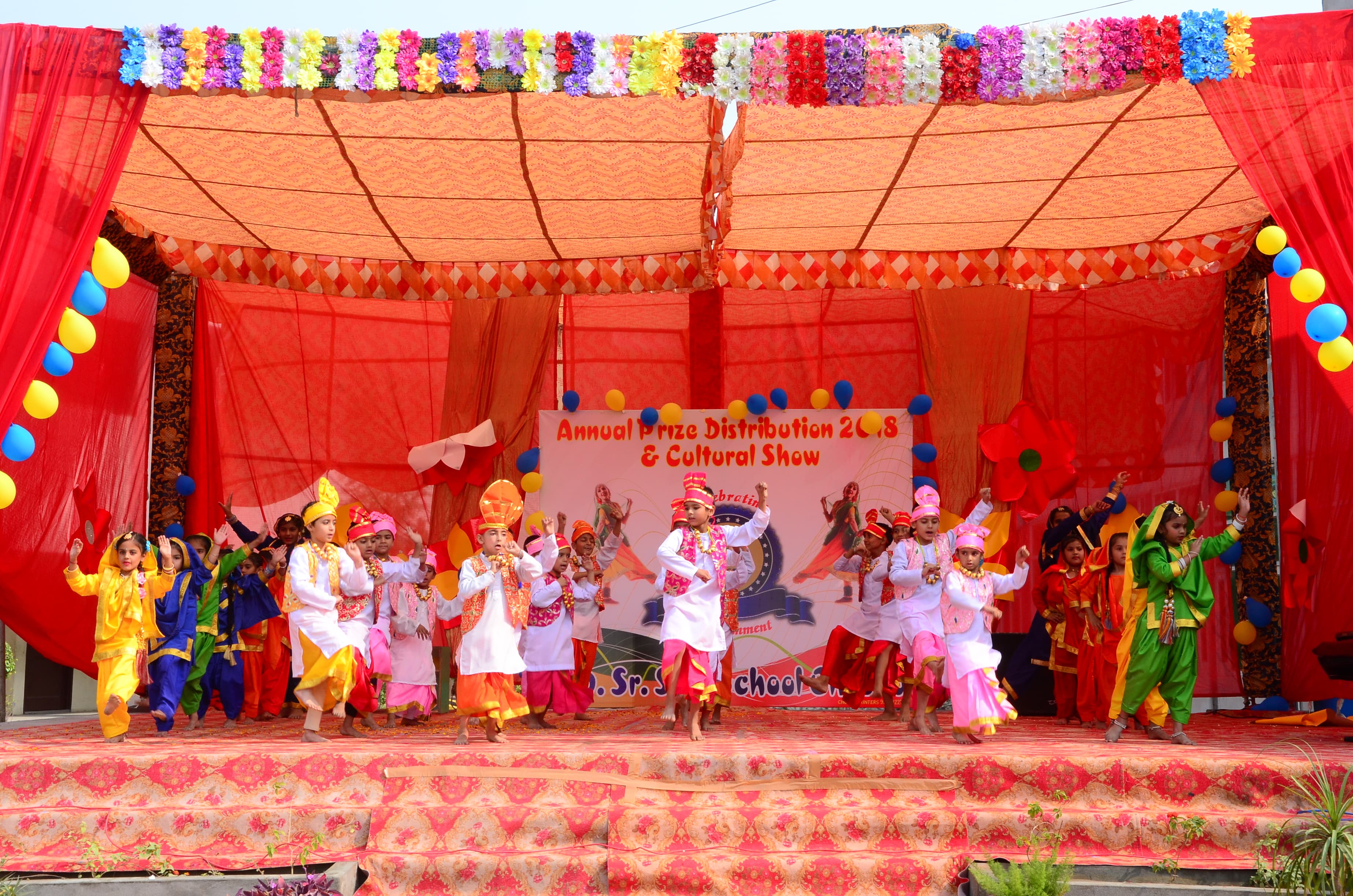 S.D. SR. SEC. SCHOOL