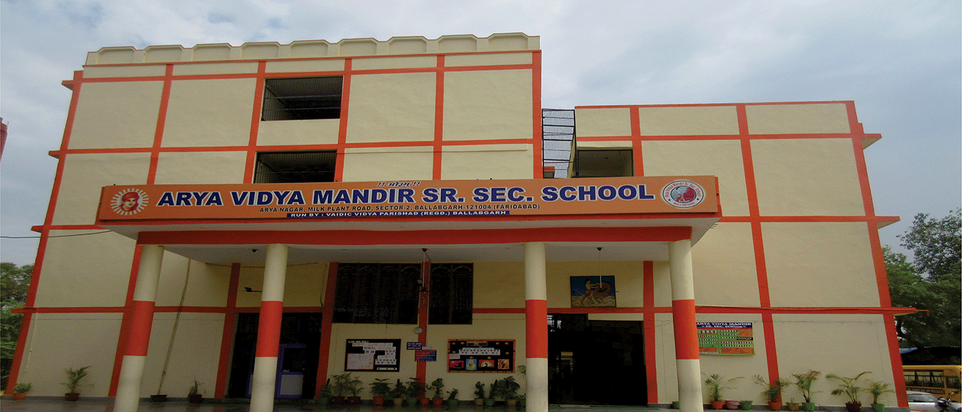 ARYA VIDYA MANDIR SR. SECONDARY SCHOOL