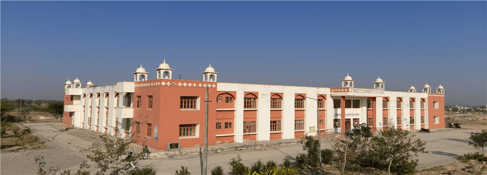 SWAMI VIVEKANAND GOVERNMENT MODEL SCHOOL