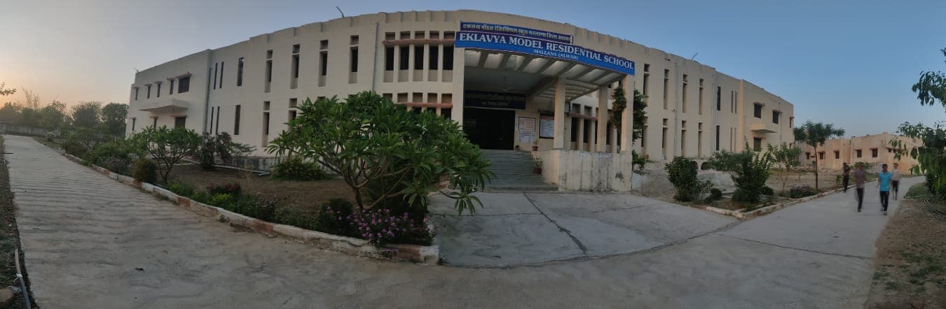 EKLAVYA MODEL RESIDENTIAL SCHOOL