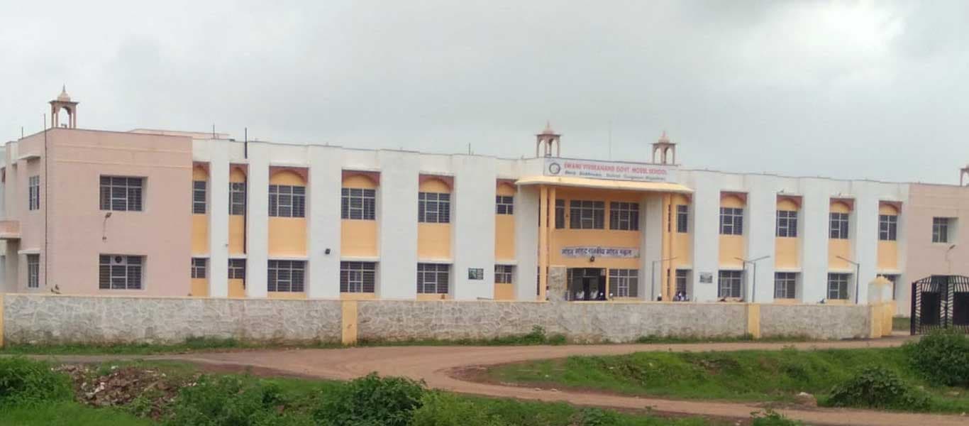 SWAMI VIVEKANAND GOVERNMENT MODEL SCHOOL