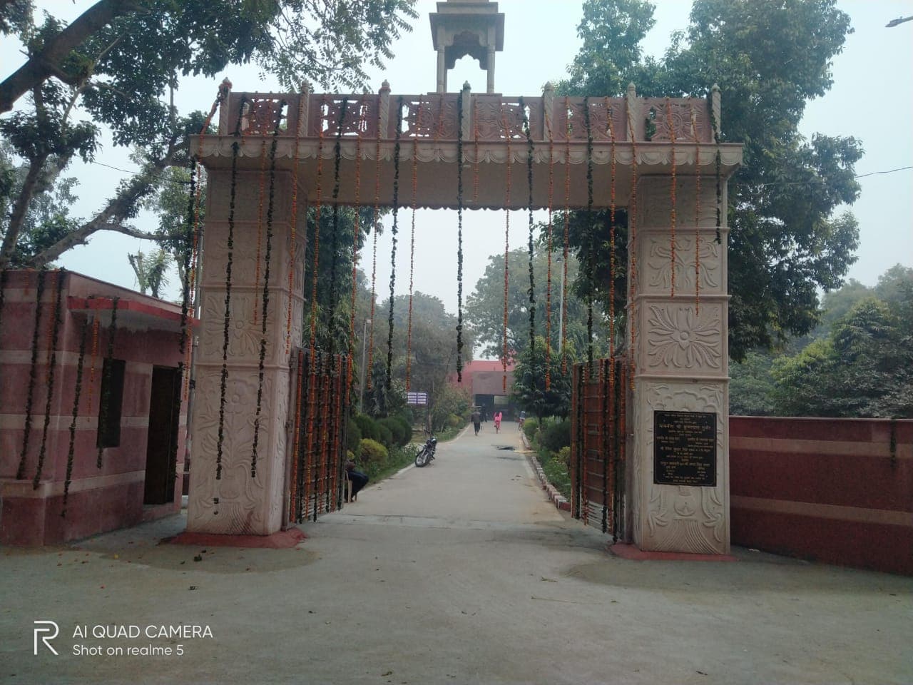 JAWAHAR NAVODAYA VIDYALAYA