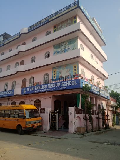 N.V.N. ENGLISH MEDIUM SCHOOL