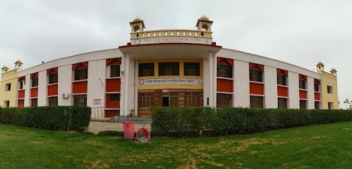 SWAMI VIVEKANAND GOVT MODEL SCHOOL