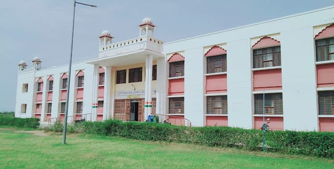 SWAMI VIVEKANAND GOVERNMENT MODEL SCHOOL