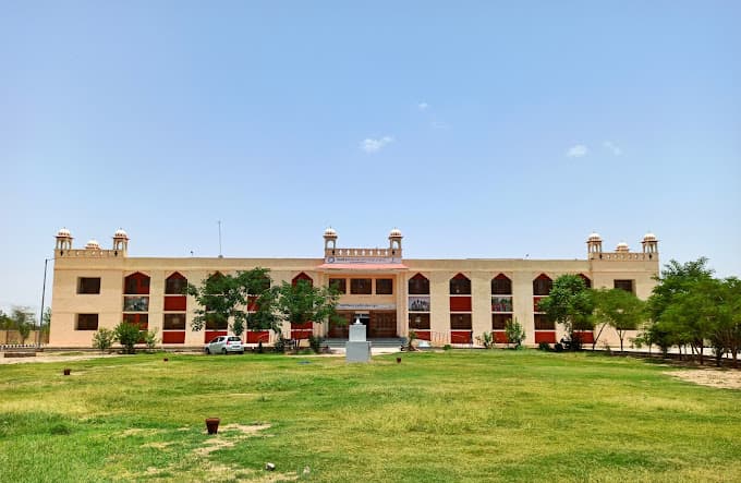 SWAMI VIVEKANAND GOVERNMENT MODEL SCHOOL