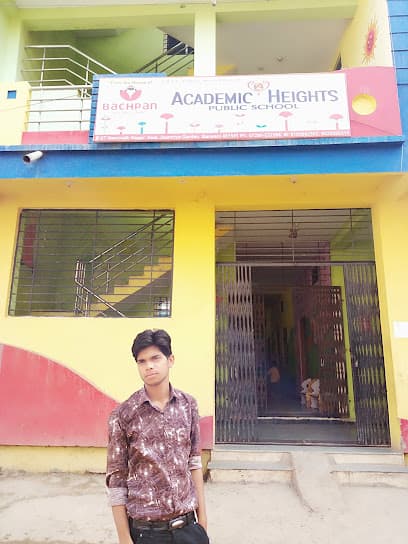 BACHPAN A PLAY SCHOOL - NEMINATH NAGAR