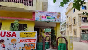 BACHPAN A PLAY SCHOOL - DWARKAPURI