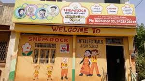 SHEMROCK INTELLECTUALS