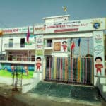 WONDER KIDZ - DEENDAYAL NAGAR