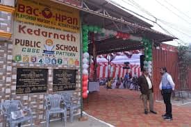 BACHPAN PLAY SCHOOL, DEVENDRANAGAR (PANNA)