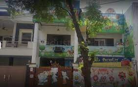 Gallery 2