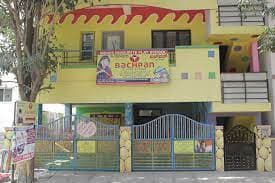 Bachpan A Play School