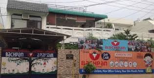 Bachpan A Play School - New Officer Colony