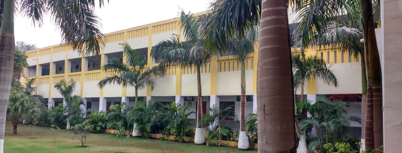 ROSE LAND PUBLIC SCHOOL